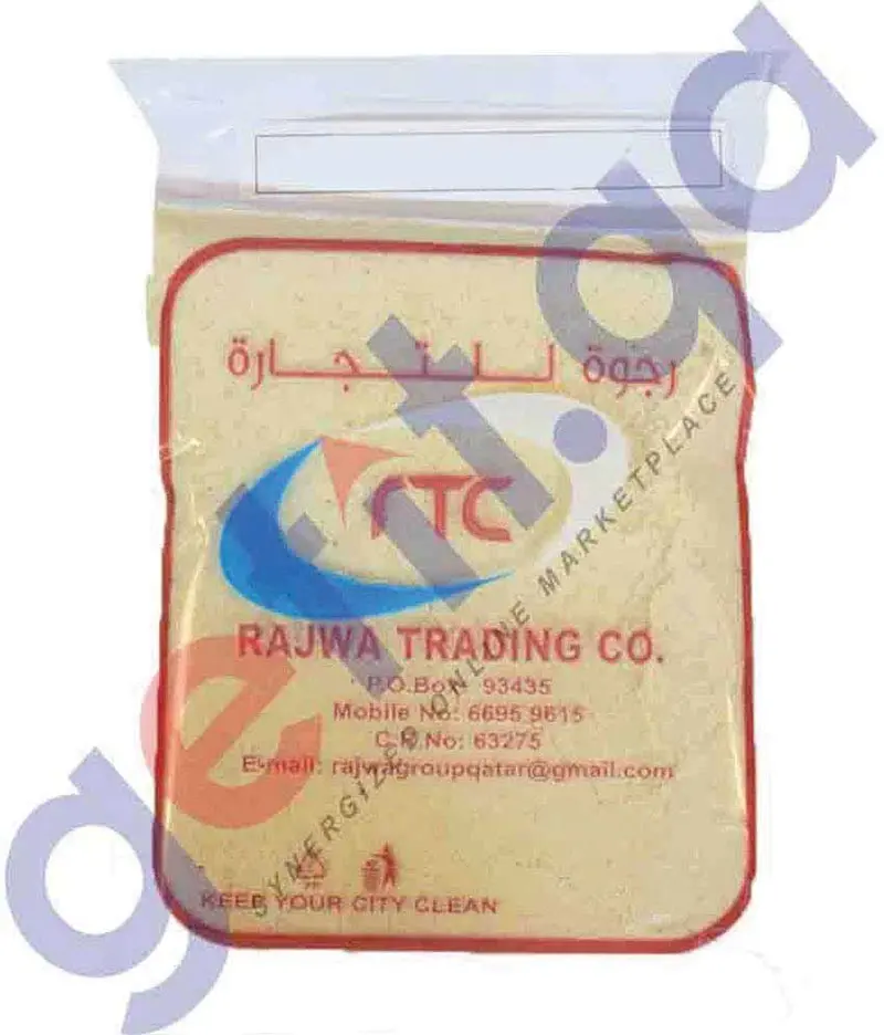 Rajwa Almond Powder – 200G 1