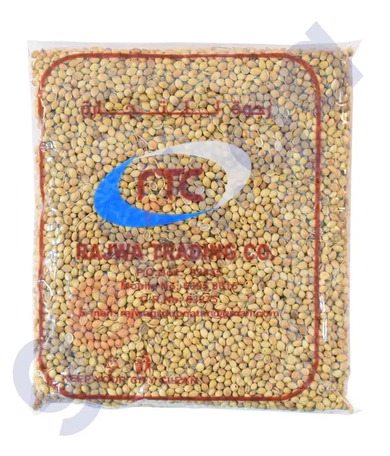 Rajwa Coriander Seeds – 200G & 400G Options 1