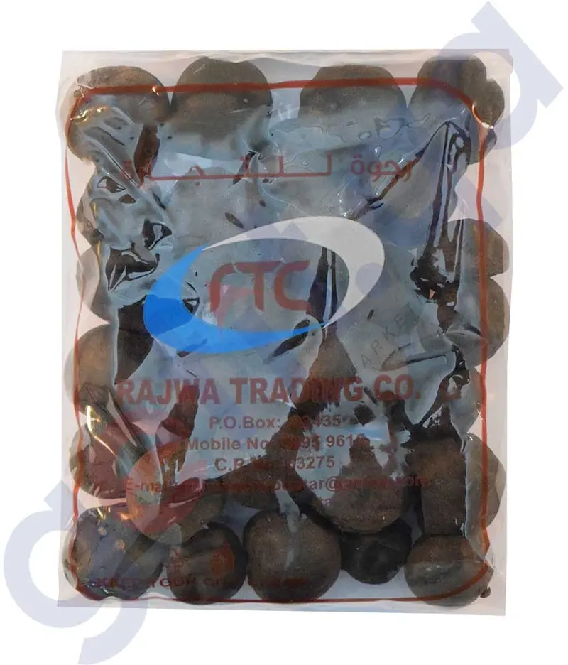 Rajwa Dried Lemon Slices – 150 G Or 300 G 1