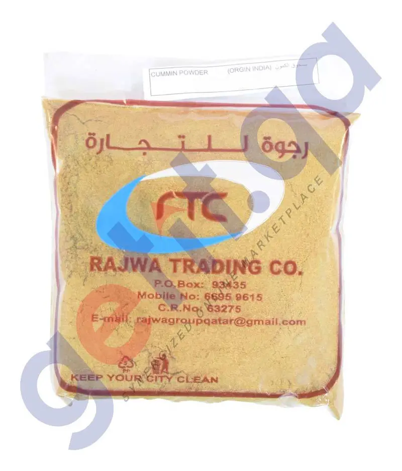 Rajwa Ground Cumin Powder – 200G & 400G Options 1