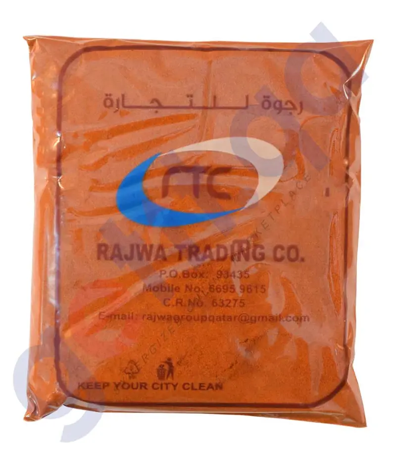 Rajwa Hot Chili Powder – 200G & 500G Options 1