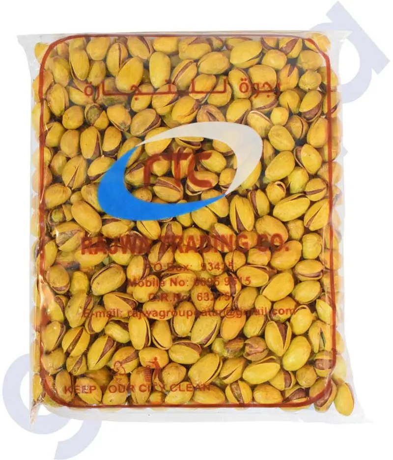 Rajwa Lemon-Flavored Pistachios – Finthokki Style (400G) 1