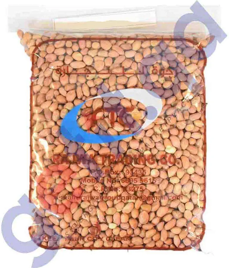 Rajwa Roasted Groundnuts – 400G 1