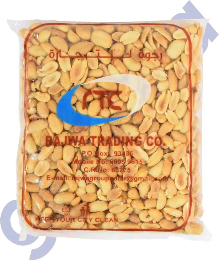 Rajwa Roasted White Peanuts (400G) 1