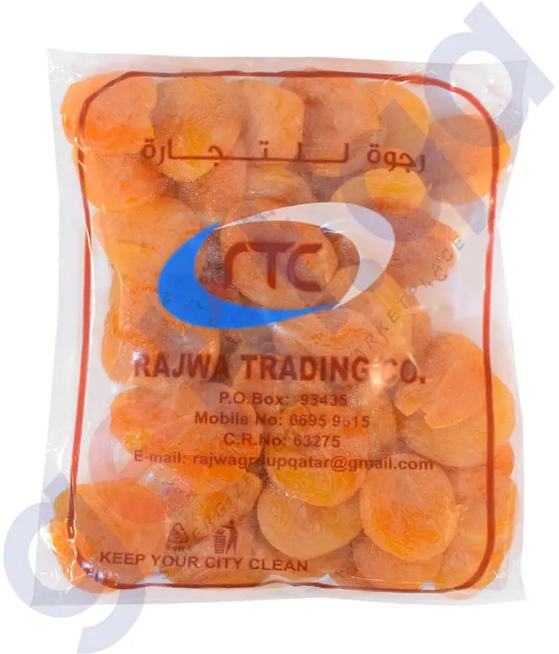 Rajwa Soft Dried Apricots 1