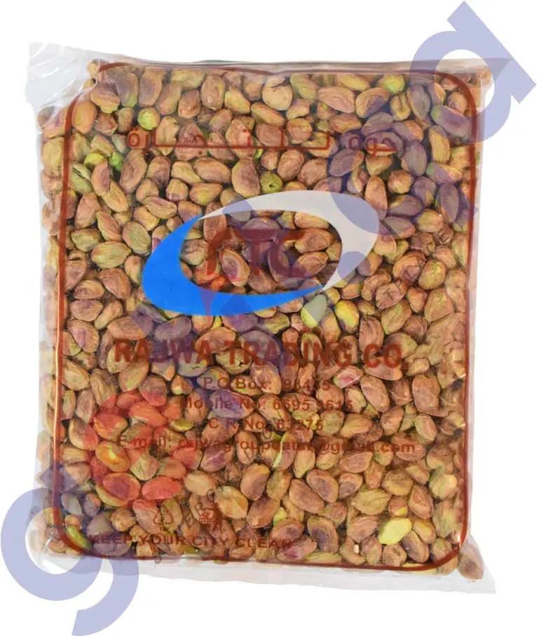 Rajwa Unshelled Pistachios 1