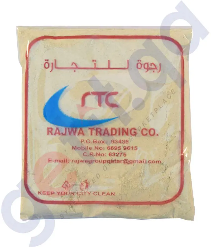 Rajwa White Pepper Powder – Fine Grind For Enhanced Flavor (200G Or 400G) 1