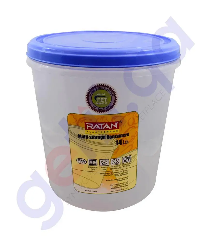 Ratan Ruby Storage Container – Size No. 05 1