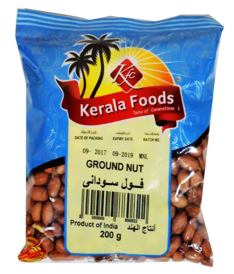 Roasted Groundnuts | 200 G Pack | Kerala Foods 1