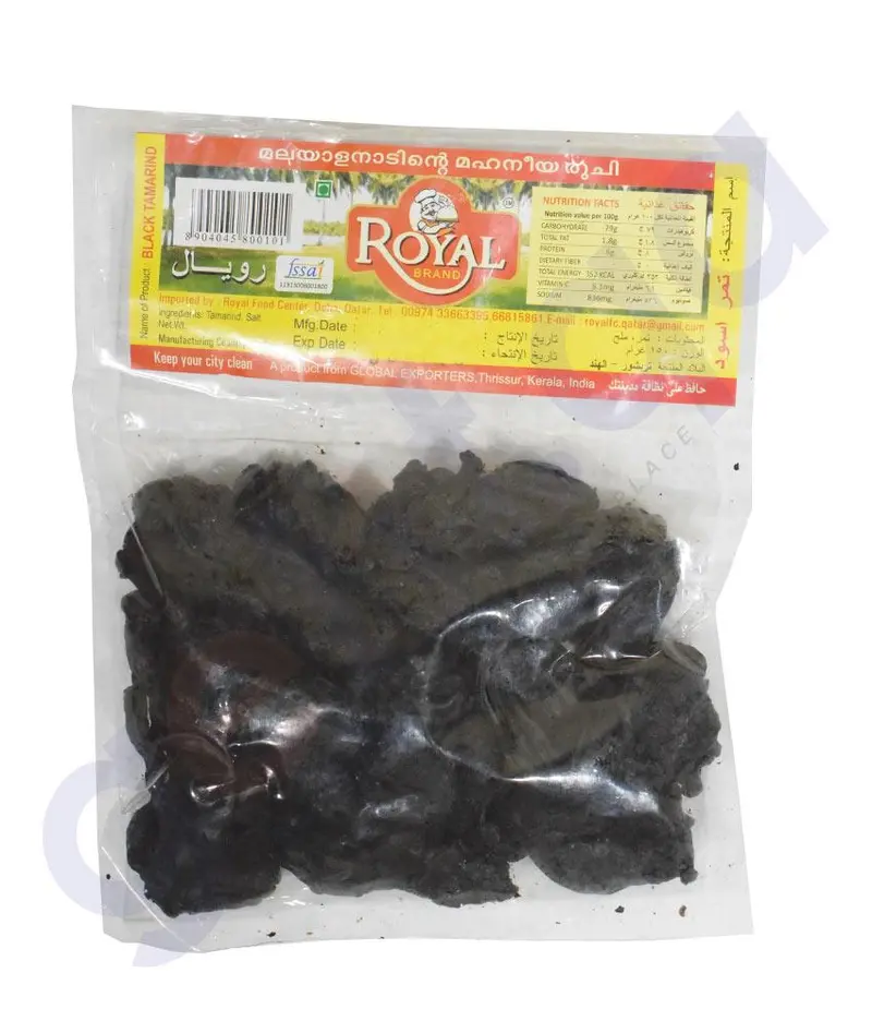 Royal Kodampuli (Garcinia Cambogia) – Dried Malabar Tamarind, 150 G 1