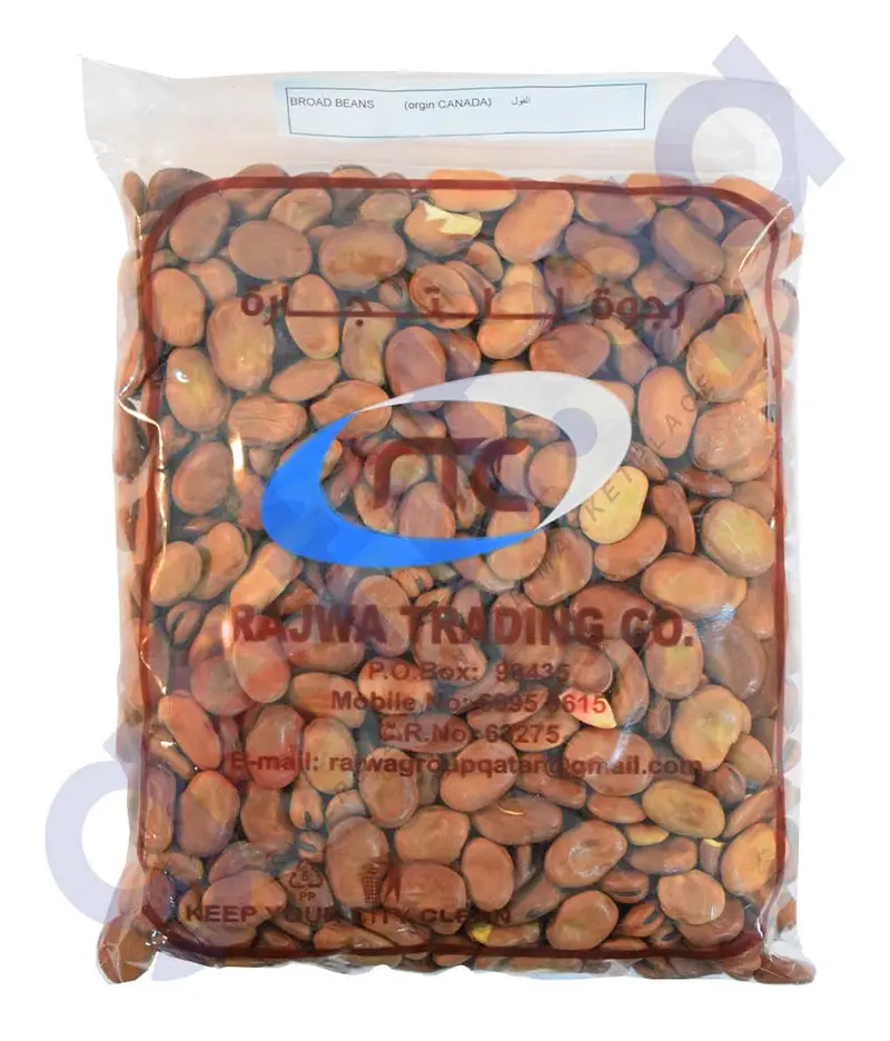 Rtc Broad Beans (Fava Beans) – 500G Or 1Kg 1