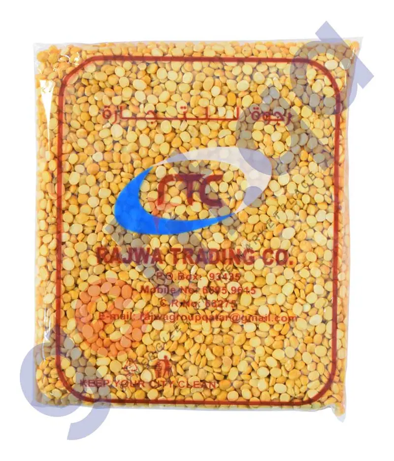 Rtc Chana Dal (Split Bengal Gram) – 500G Or 1Kg 1