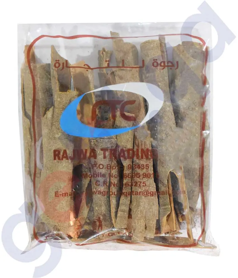 Rtc Cinnamon Sticks – Whole Bark, Natural Aroma 1