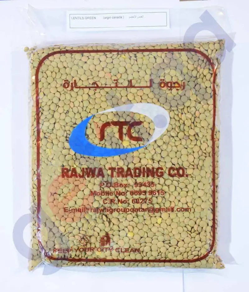 Rtc Green Lentils (Moong Dal) – 500G Or 1Kg 1