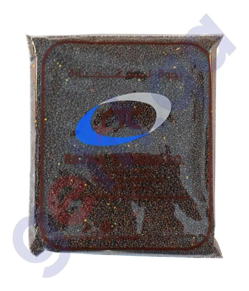 Rtc Mustard Seeds – 250G Or 500G Pack 1