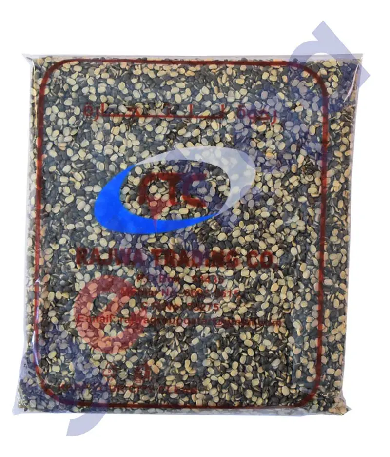 Rtc Split Black Gram (Urad Dal) – 500G Or 1Kg 1