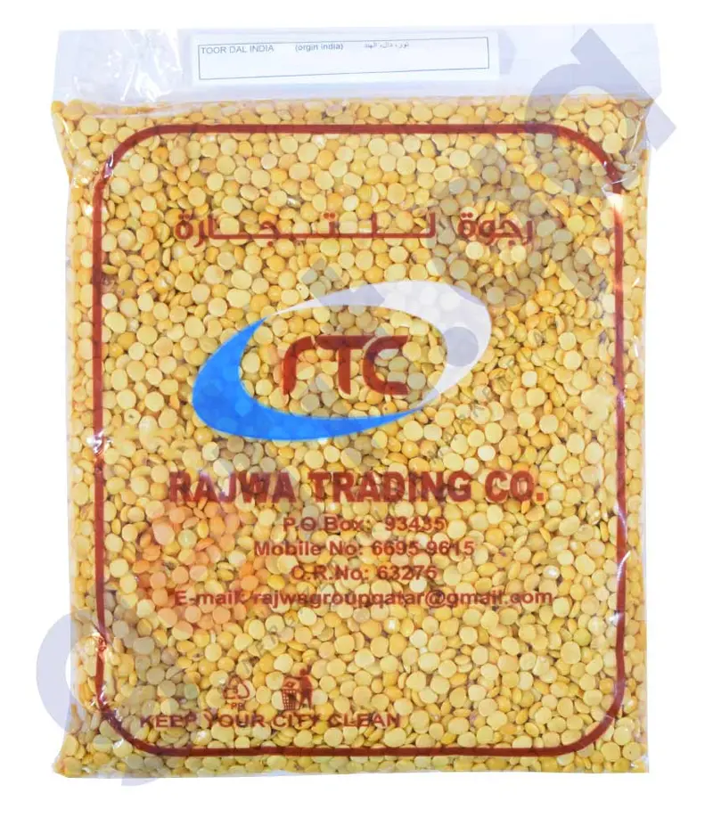 Rtc Toor Dal (Split Pigeon Peas) – 500 G Or 1 Kg 1
