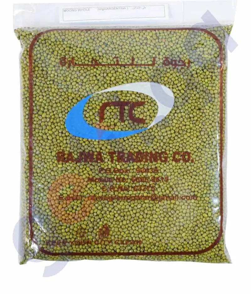 Rtc Whole Green Moong – 500G Or 1Kg 1