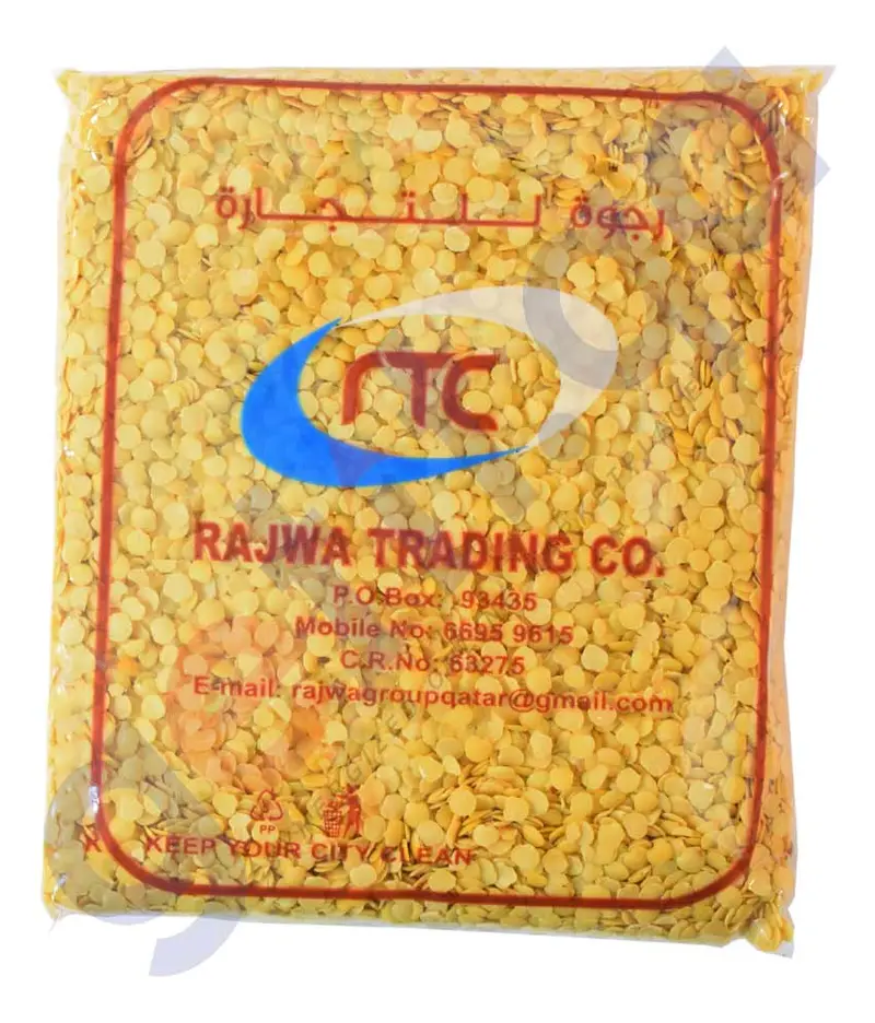 Rtc Yellow Masoor Dal – 500G Or 1Kg Pack 1