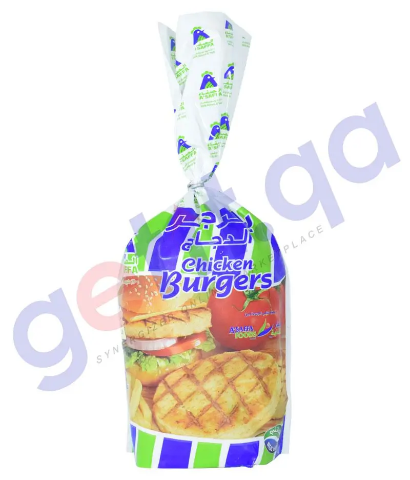 Saffa Chicken Burger Patties – Frozen 1Kg Family Pack 1