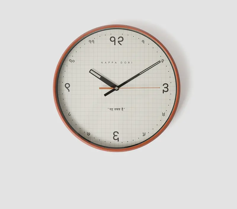 Samay Minimalist Wall Clock With Wooden Dial 2