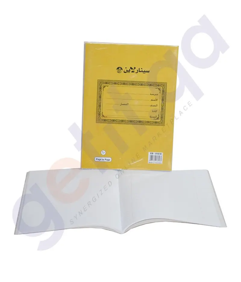 Science Exercise Book – 60 Pages, Ptp Format (Model Eb-01818) 1