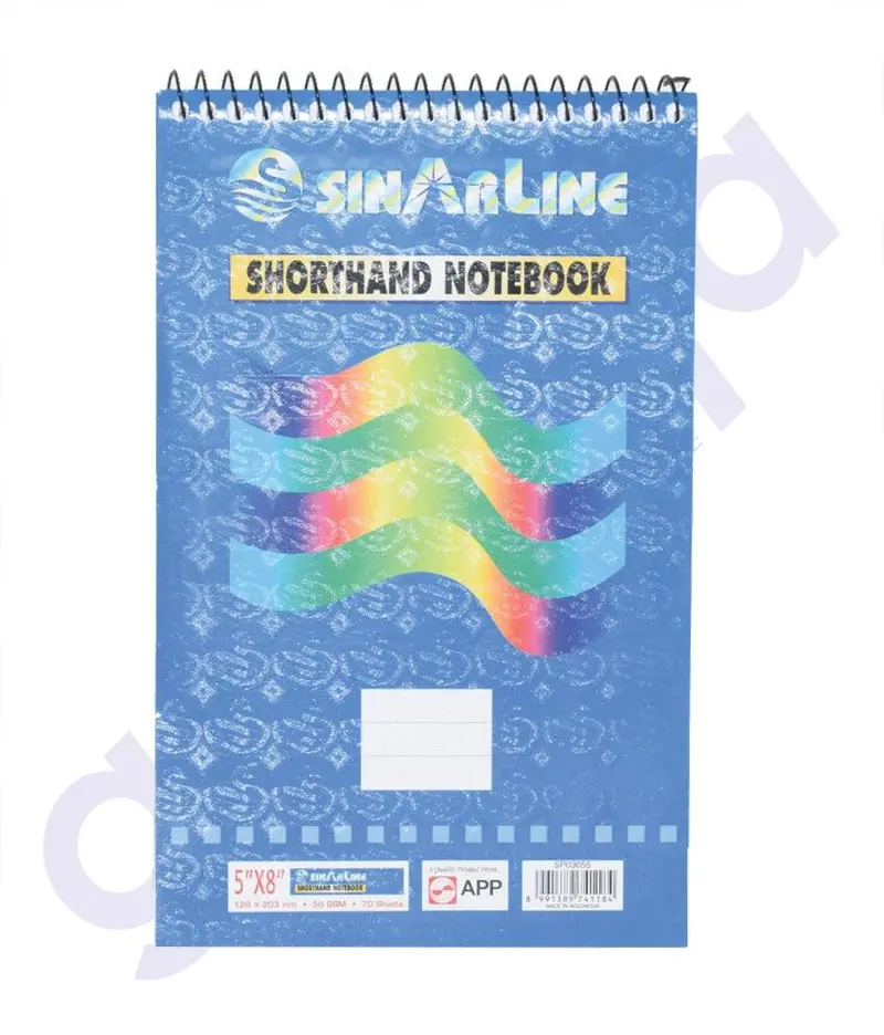 Sinar Short-Hand Notebook – 5.8" Spiral Bound (Model Sp03055) 1