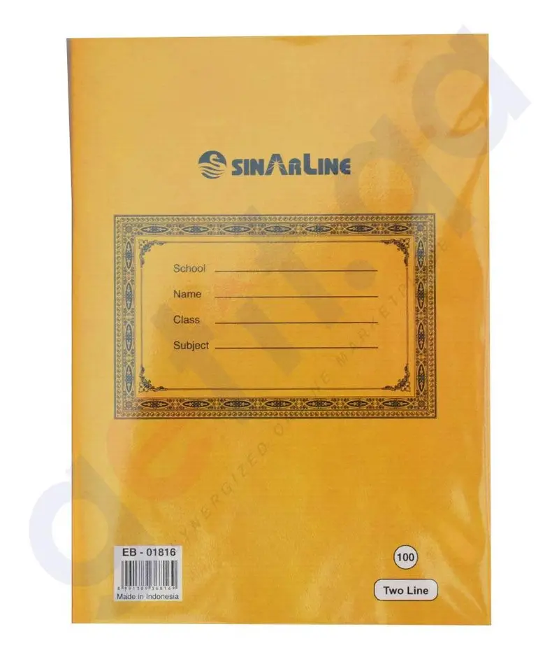 Sinar Two-Line Exercise Notebook (Eb01816) 1