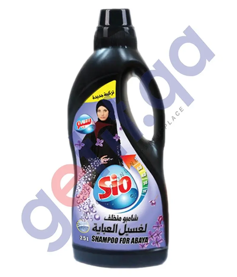 Sio Black Laundry Detergent For Abayas – 2.5L Concentrated Formula 1