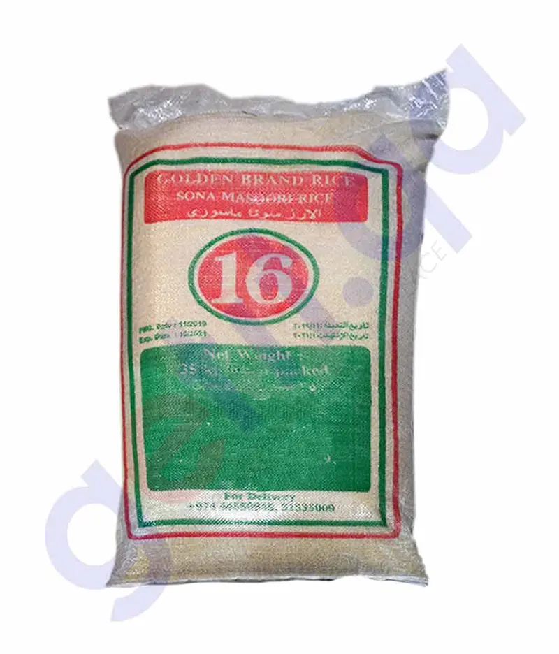 Sona Masoori Rice – 35Kg Bulk Bag, Premium Grade 1