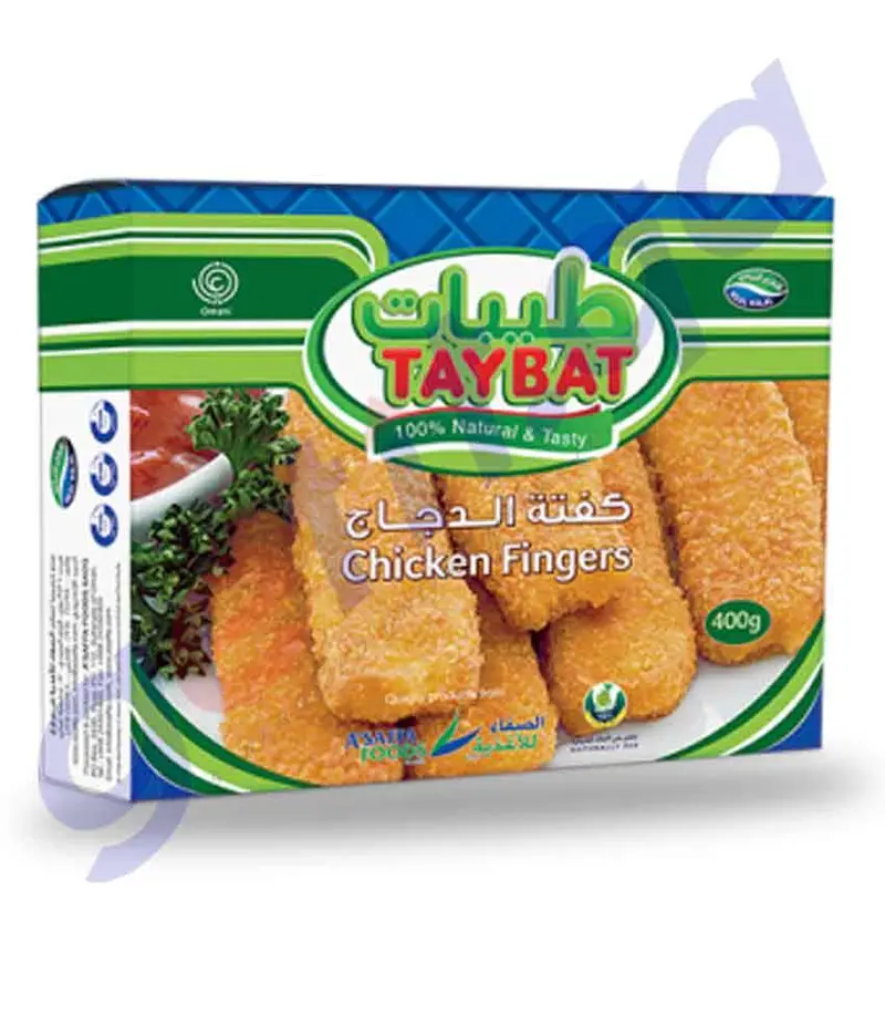 Taybat Crispy Chicken Fingers – 400 G 1