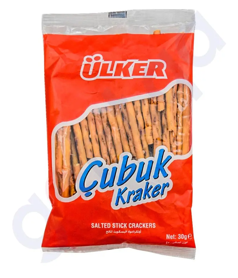 Ulker Cubuk Kraker Savory Crackers – 30 G 1