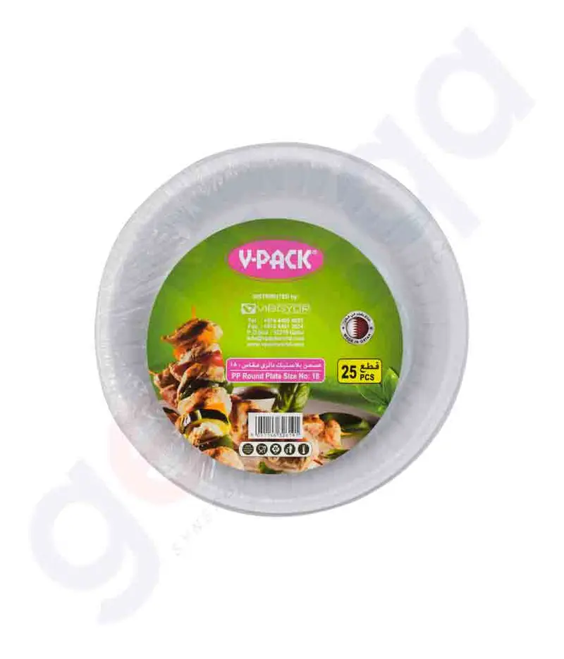 V-Pack Round Disposable Plates – Size #18, 25-Pack 1