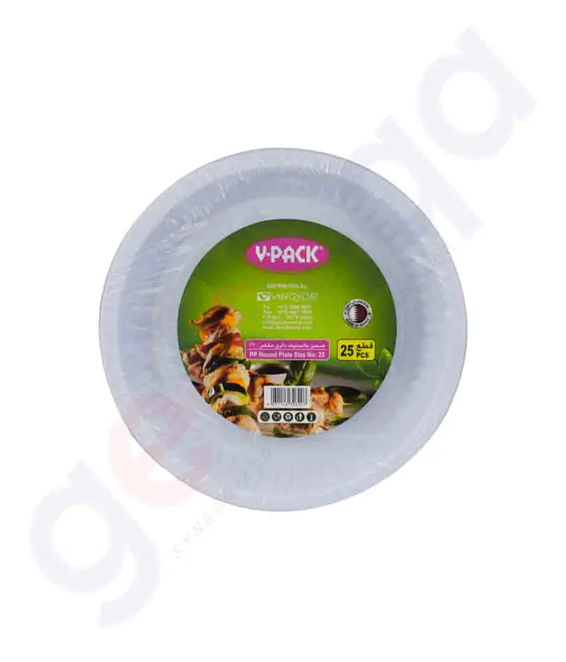 V-Pack Round Disposable Plates – Size #22, 25-Pack 1