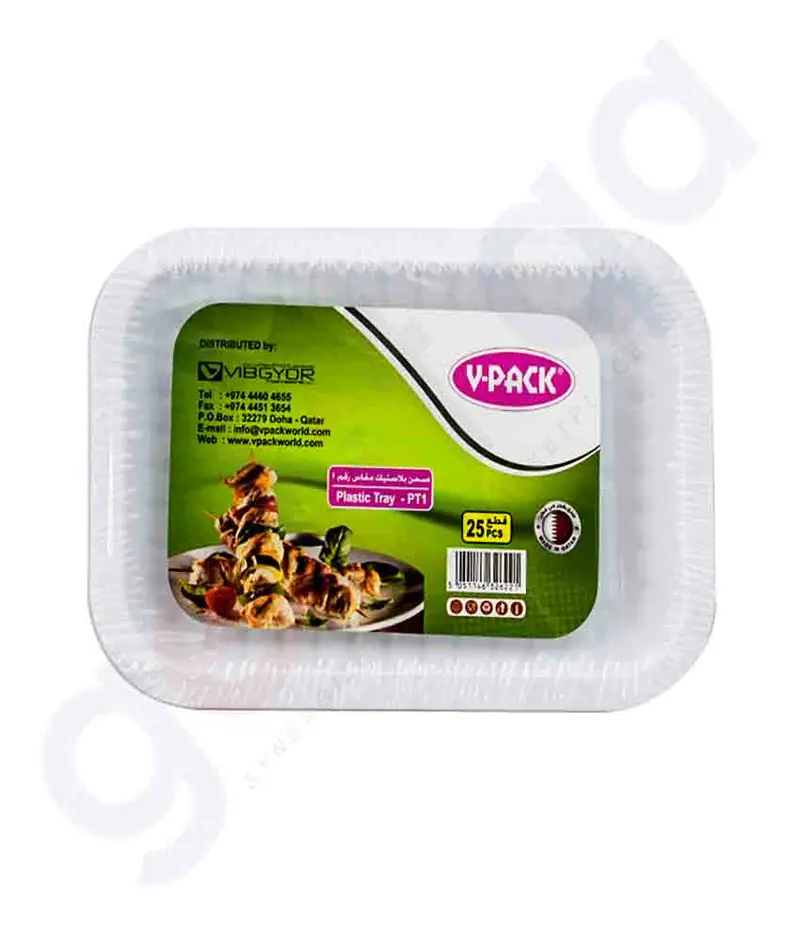 V-Pack Square Disposable Plate Size 1 – Pack Of 25 1