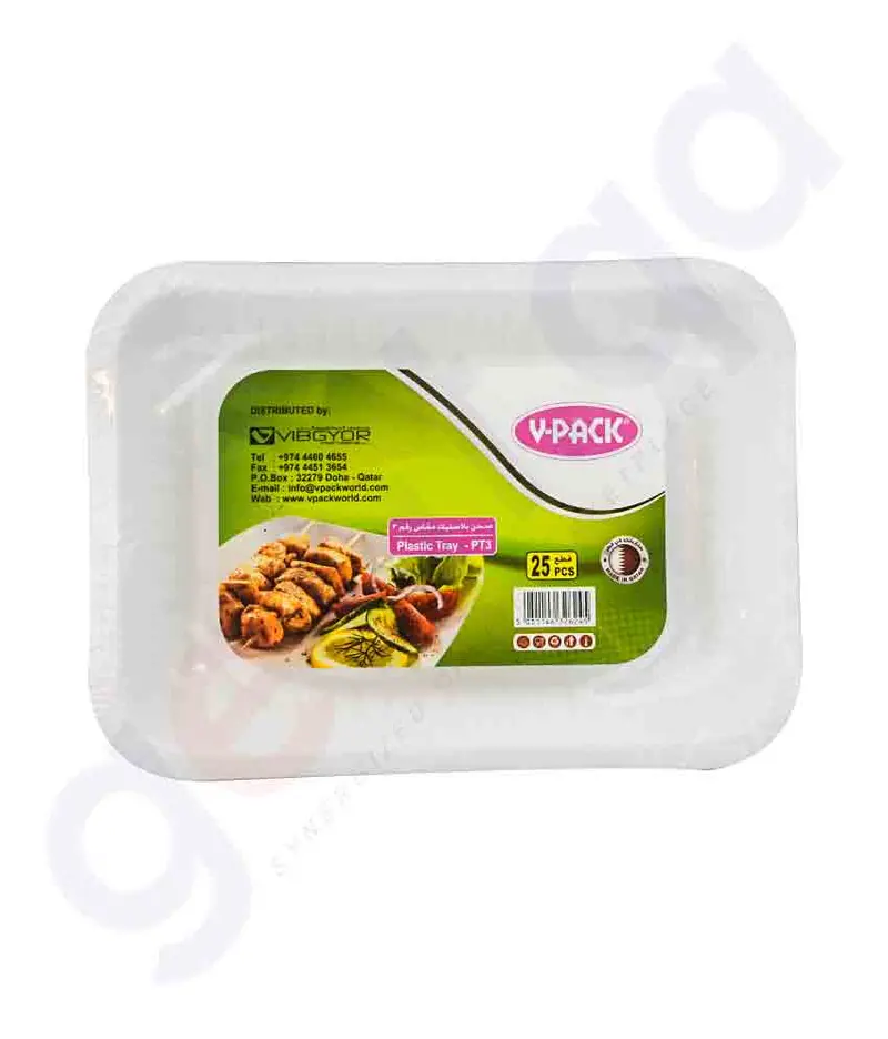 V-Pack Square Disposable Plate Size 3 – Pack Of 25 1