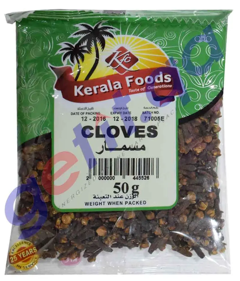 Whole Cloves | Authentic Kerala Foods Spice 1