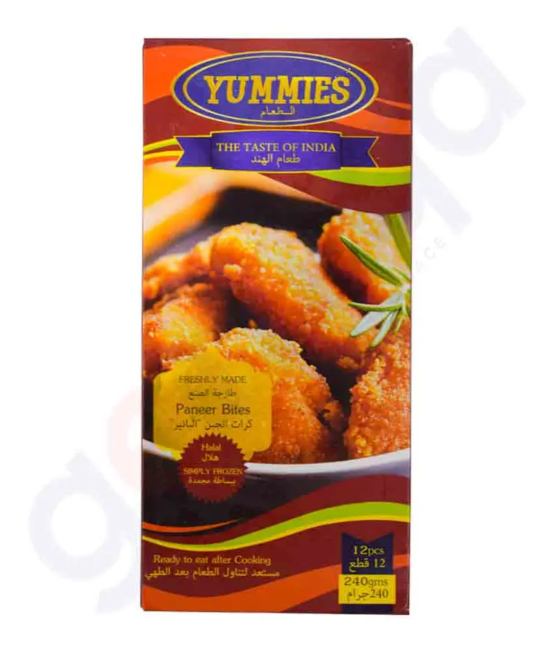 Yummies Crispy Frozen Paneer Bites (12 Piece Pack) 1