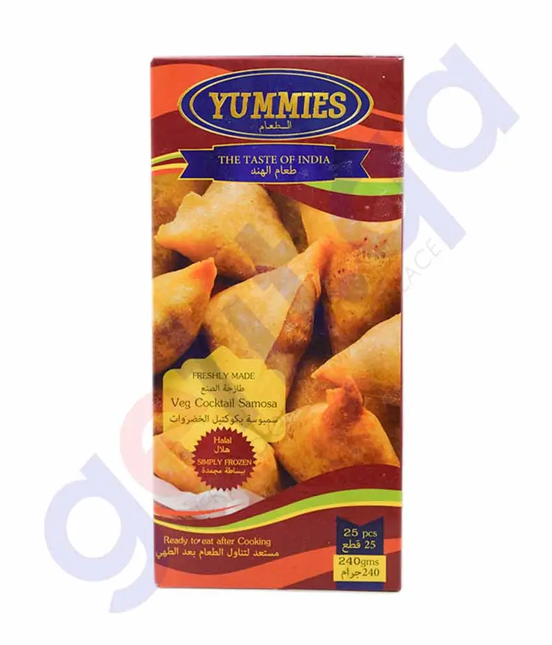 Yummies Frozen Cocktail Samosas – 12 Pieces 1