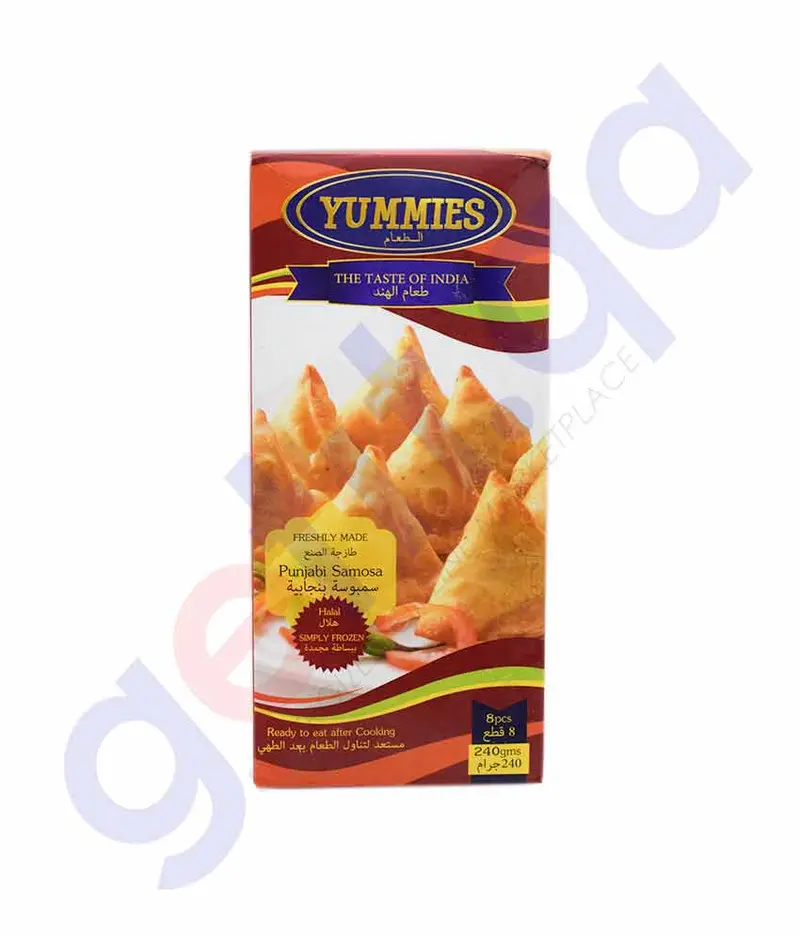Yummies Frozen Punjabi Samosas – 8 Pieces 1