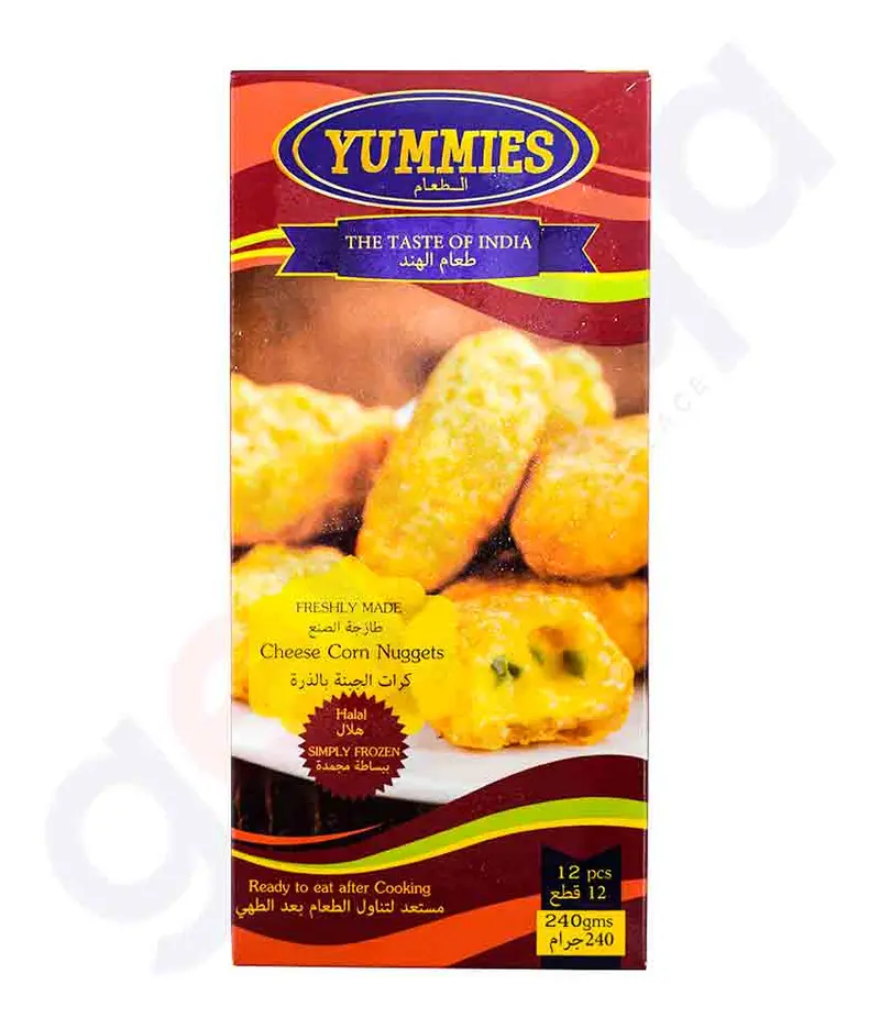 Yummies Sweet Corn & Cheese Frozen Nuggets (12 Count) 1