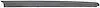 Dorman 926-934 Right-Side Bed Rail Cover For 6.5-Foot Truck Beds 1